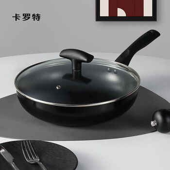 卡罗特平底锅不粘锅家用牛排煎锅煎蛋饼锅小炒锅电磁炉燃气灶通用 20cm黑色煎锅-无盖