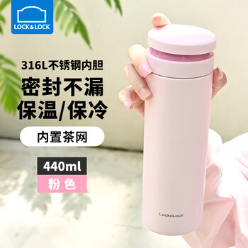 2026年10月26日更新【万能白菜价】的图片 第2张