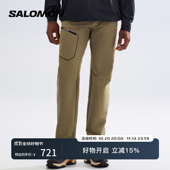 保暖服饰：salomon 萨洛蒙 RACE FLAG WAYFARER WARM 男士户外保暖长裤 C25482
