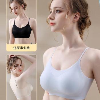 宜而爽聚拢美背夏季运动风抹胸透气女士及胸无钢圈冰丝舒适内衣文胸 绿色 XL 36/80ABC