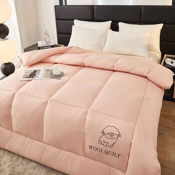 江南生活（southern life）进口澳洲羊毛被100纯羊毛冬被羊绒被子保暖被芯学生寝室单人被 美羊羊-玉 150*200冬被4斤