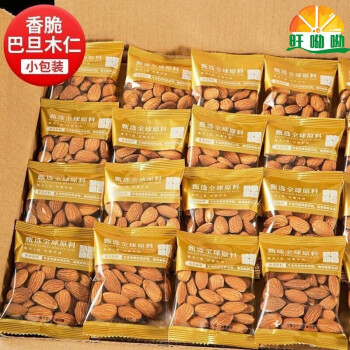 零食大礼包价格走势|旺呦呦京喜旗舰店