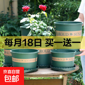 2025年9月18日更新【万能白菜价】的图片 第8张