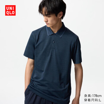 优衣库男装女装DRY-EX速干POLO衫短袖T恤运动透气475373 69 藏青色 XS /160/76A