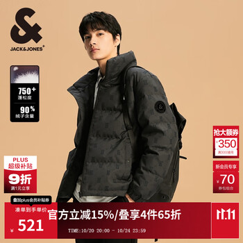 JACK&JONES 杰克琼斯 保暖印花满印羽绒服