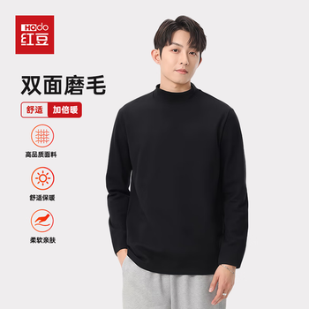 2025年11月19日更新【万能白菜价】