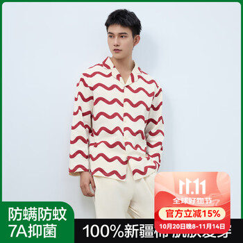 YOUKESHU 有棵树 男士家居服男7A抗菌防螨防蚊纯棉睡衣可外穿家居服套装