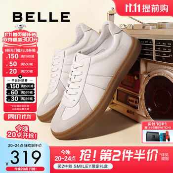 百丽舒适牛皮休闲男鞋秋季商场同款复古德训鞋52022CM0 白色 40 (250mm)