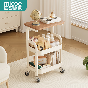 四季沐歌厨房置物架落地折叠小推车置物架免安装零食收纳储物移动果蔬菜篮 【中古风】奶白色-三层