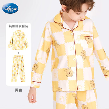 迪士尼(Disney)男童T恤睡衣套装女童薄款春秋儿童家居棉童装 JXAB1197D黄格 120