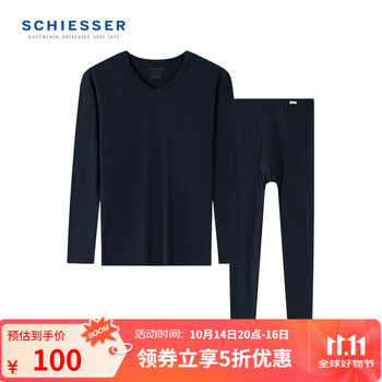 20点开始：SCHIESSER 舒雅 男士  舒美棉 秋衣秋裤套装