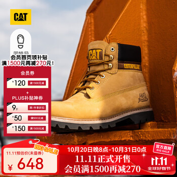 CAT 卡特彼勒 Colorado系列 男士短筒工装靴 P717692G3BDR44 亮黄 42