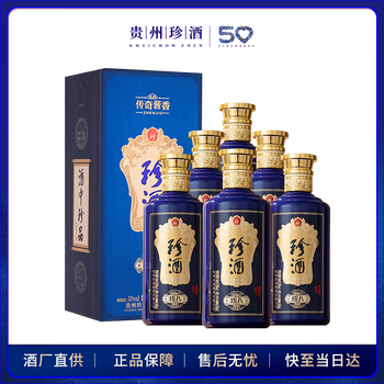 珍酒（ZHENJIU） 珍八  酱香型白酒 53度 500ml *6瓶 整箱装