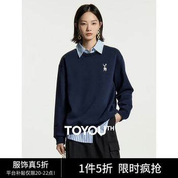 初语小熊刺绣运动卫衣女2024秋季新款宽松简约圆领百搭长袖上衣 黑蓝色 M