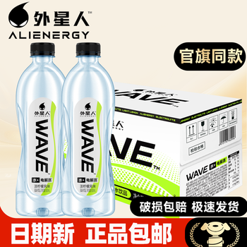 外星人饮料 外星人WAVE风味水饮品 600ml*15瓶