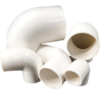 恒通 pvc线管弯头 电工线管连接管件 白色90度直角弯头 20mm 10个装