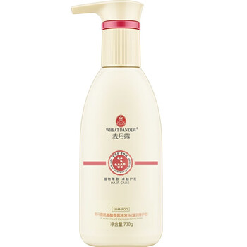 麦丹露氨基酸香氛洗发水修护霜洗护套装 滋润洗发水480ML