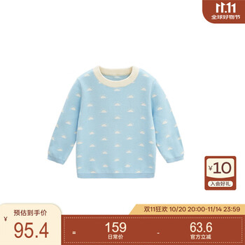 保暖服饰：white wheat 儿童秋季毛衣针织衫