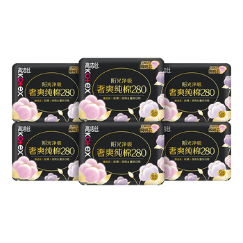 高洁丝【纯棉NO.1】臻选奢爽卫生巾280mm36片日用姨妈巾京东自营旗舰店