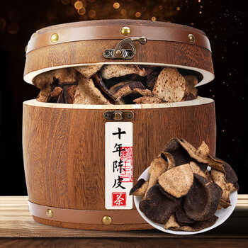 印象堂 茶叶广东新会天马老陈皮茶10年老陈皮干泡水150g茶叶木桶装