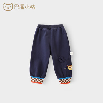巴厘小猪 儿童卫裤运动裤