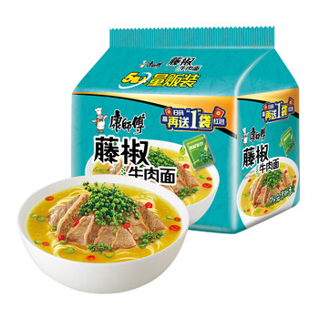 康师傅 方便面 经典藤椒牛肉面五连包103g*5 泡面袋装速食 方便食品