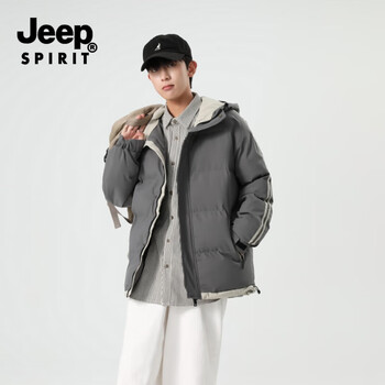 JEEP SPIRIT吉普连帽棉衣男秋冬季新款男士棉服加厚保暖外套户外防风上衣服 深灰色 XL