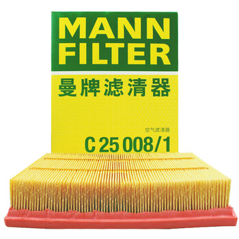 感叹？
曼牌C25008/1评测报告怎么样？质量靠不靠谱？曼牌c25022空气滤芯正反评测数据曝光，质量堪忧吗？该怎么样选择？
