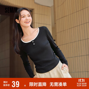 Semir 森马 长袖T恤女短款撞色2024秋修身衣服假两件101524101005 黑色90001