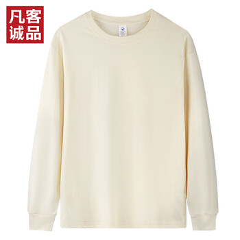 凡客诚品vancl官方店230g纯棉男士长袖T恤休闲圆领男士 杏色 M
