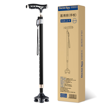 拐杖什么牌子好（拐杖哪个牌子的质量好）