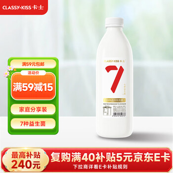 卡士 007 风味发酵乳 1kg