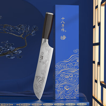 十八子作 精美刻纹图案刀具 飞霞流年菜刀多用刀SL2369-C 飞霞流年刻纹多用刀