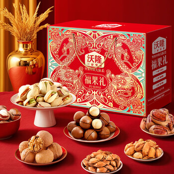 沃隆福果礼1.22kg