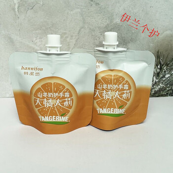 韩泥坊水蜜桃迷你袋装护手霜女维e乳滋润保湿补水不油腻便携学生 迷你