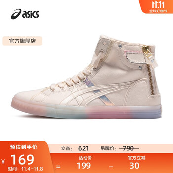 ASICS 亚瑟士 女鞋运动休闲鞋高帮时尚百搭运动鞋 DOUBLE CLUTCH 奶白色 39