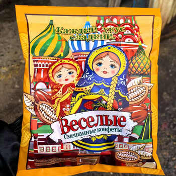 混合口味能量棒 500克*1包