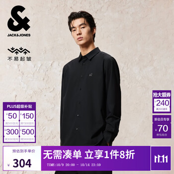 杰克·琼斯(JACK&JONES)25年男装秋季新款衬衫男商务挺阔莫代尔抗皱休闲正肩长袖衬衣男士 E40黑色 常规 M 175
