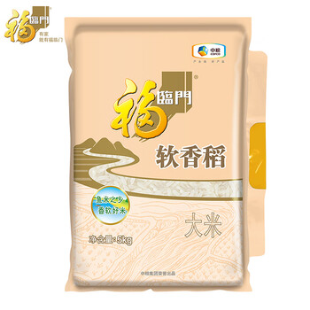 福临门 软香稻大米 苏北米 10斤