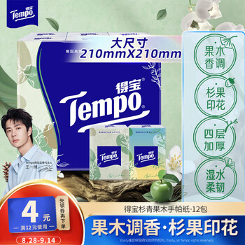 Tempo 得宝 手帕纸 苹果木味 4层*7张*12包