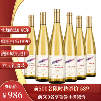 2026年4月27日更新【万能白菜价】的图片 第29张