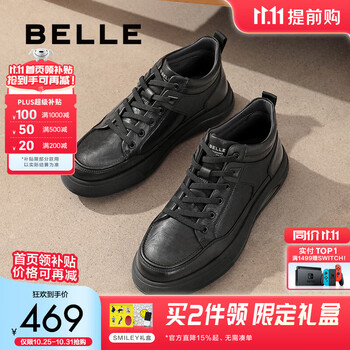BeLLE 百丽 厚底高帮运动板鞋 D3M46DD4