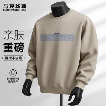 马克华菲春秋季长袖圆领卫衣男潮流印花宽松透气休闲运动日常外穿百搭上衣 【重磅棉】- 米咖#PMK波纹马克 2XL