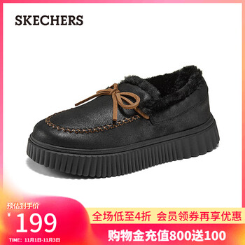 斯凯奇 秋冬女鞋加绒乐福鞋保暖舒适厚底169030 全黑色/BBK 38