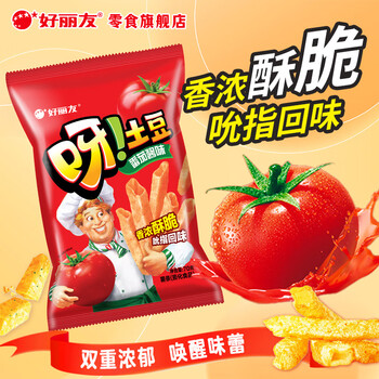 好丽友 呀土豆薯条 番茄酱味70g
