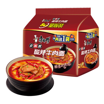 概率券:康师傅 方便面 经典老陈醋酸辣牛肉面 110g*5 五连包