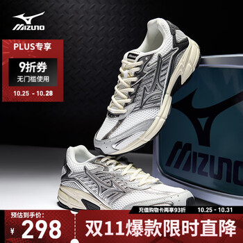 Mizuno 美津浓 SPEED 2010男女复古千禧经典跑鞋运动鞋