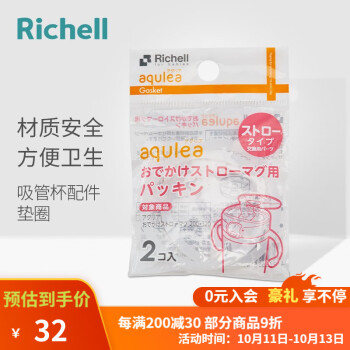 抢购中!99元大优惠,超级好看的家居装饰品!