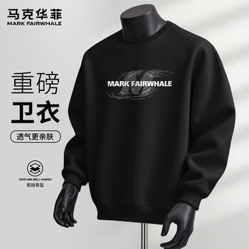 马克华菲春秋季重磅圆领卫衣男女同款宽松街头休闲慵懒风日常通勤百搭上衣 【重磅棉】- 黑#JMK漩涡M 5XL