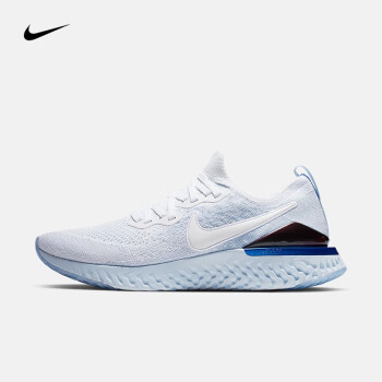 nike epic react 43